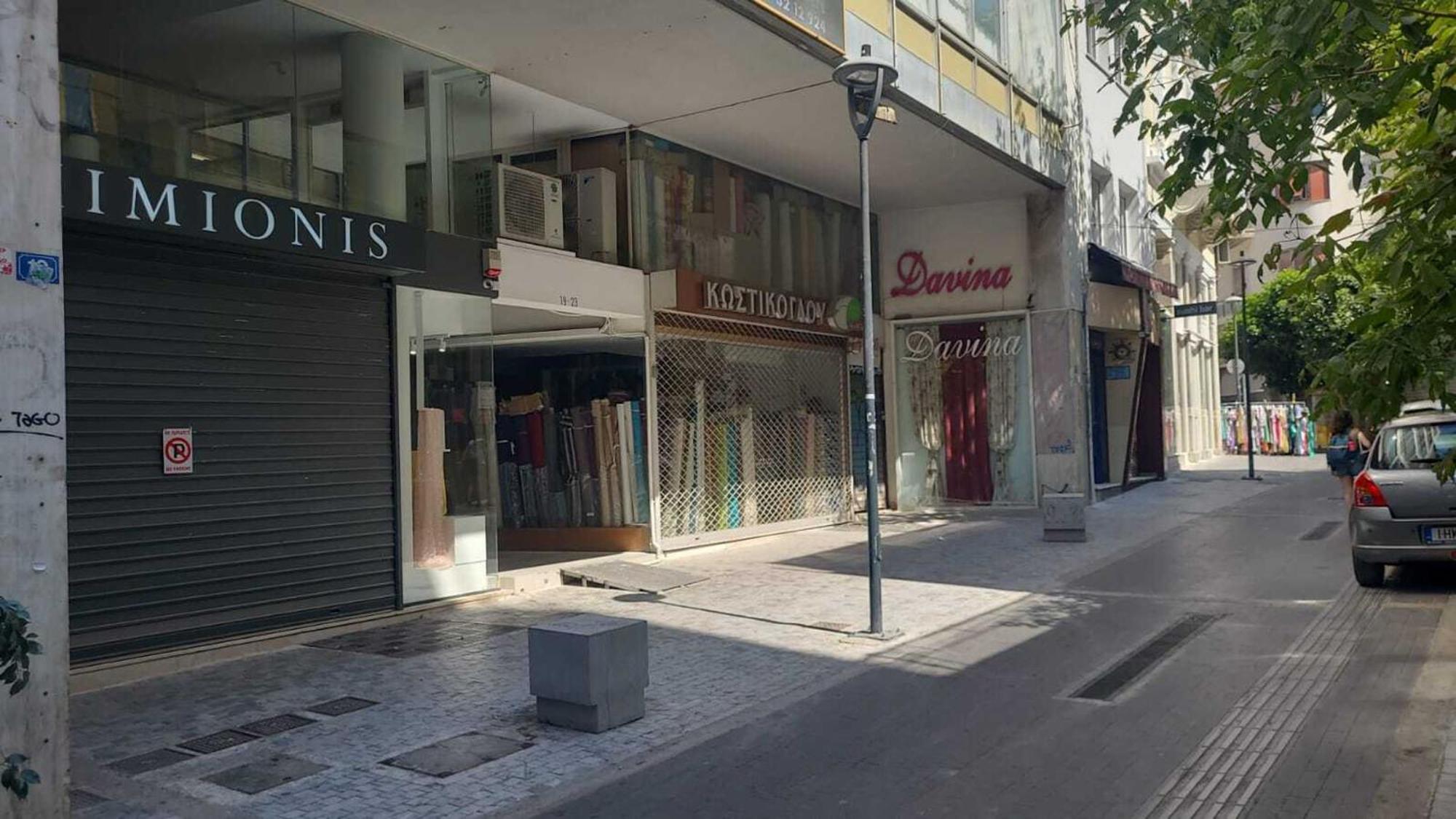 Acropolis Muses - Downtown Luxury Apartments Αθήνα Εξωτερικό φωτογραφία